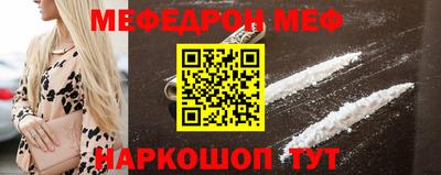 ALPHA PVP Бузулук