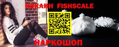 ALPHA PVP Бугуруслан