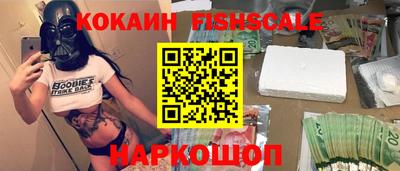 ALPHA PVP Бузулук