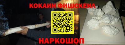 Альфа ПВП Будённовск