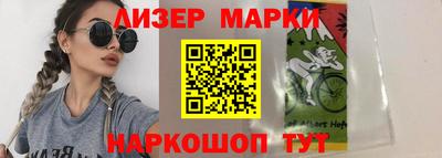 Альфа ПВП Будённовск