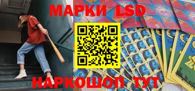 ALPHA PVP Бузулук