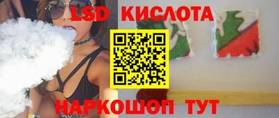 ALPHA PVP Бузулук