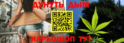 Альфа ПВП Будённовск
