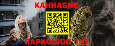 Альфа ПВП Будённовск