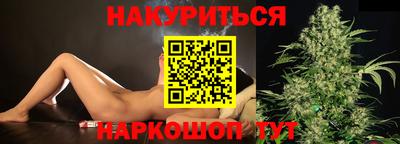 ALPHA PVP Бузулук
