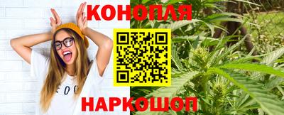 ALPHA PVP Бузулук
