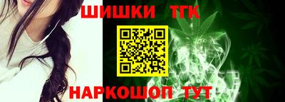 ALPHA PVP Бузулук
