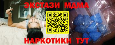 ALPHA PVP Бугуруслан