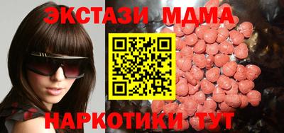 Альфа ПВП Будённовск