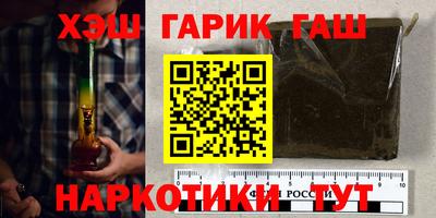 Альфа ПВП Будённовск