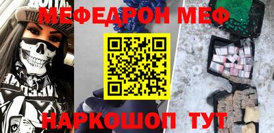 ALPHA PVP Бугуруслан